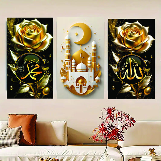 Set Of 3 Flower Islamic Art Wooden Frames For Wall Decoration / Sticky Photo Tile
