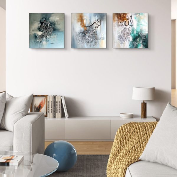 3pcs Islamic Calligraphy Wall Frame Set: Arabic Calligraphy Art For Bedroom And Drawing Room Decor, Perfect Home Decoration Wall Frames
