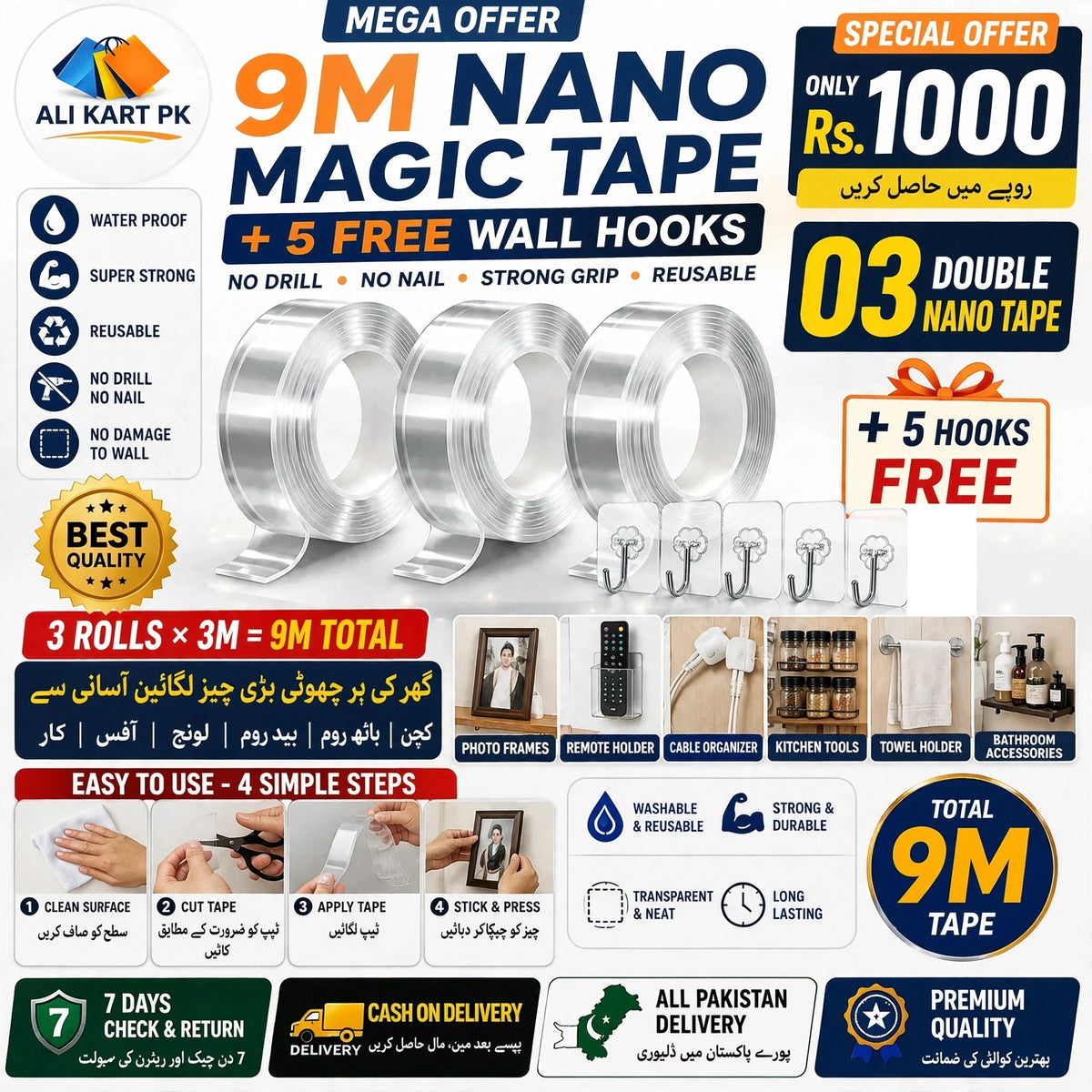 Nano Magic Tape 9M + 5 Free Wall Hooks Bundle | Pakistan