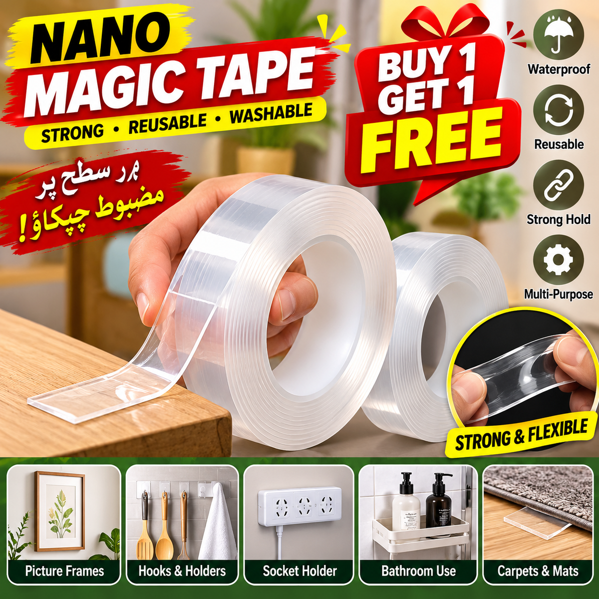 Double-Sided Nano Tape – Transparent, Waterproof & Reusable
