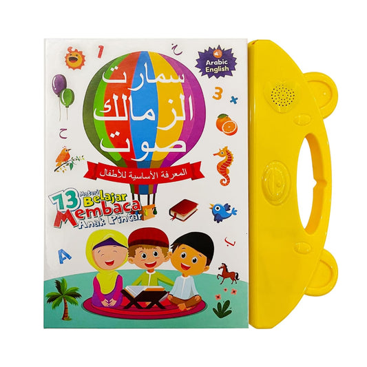 Arabic English Cell Operated Bilingual Alphabets Word Pronounce Learning Sound Book Toy For Kids with Box