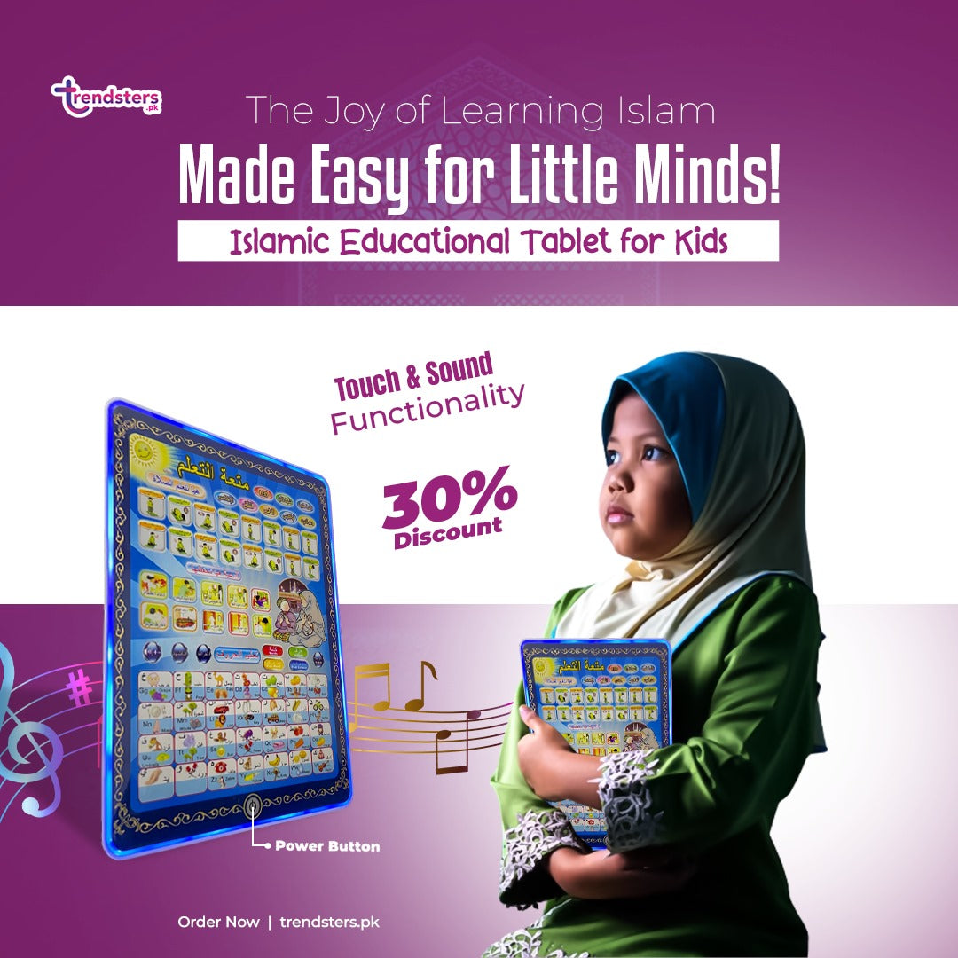 Islamic Educational Tablet for Kids