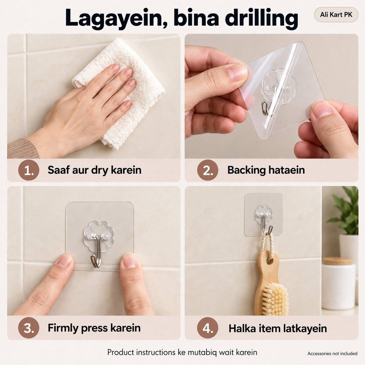 Buy 10 Get 10 Free Hanging Wall Hook Stickers