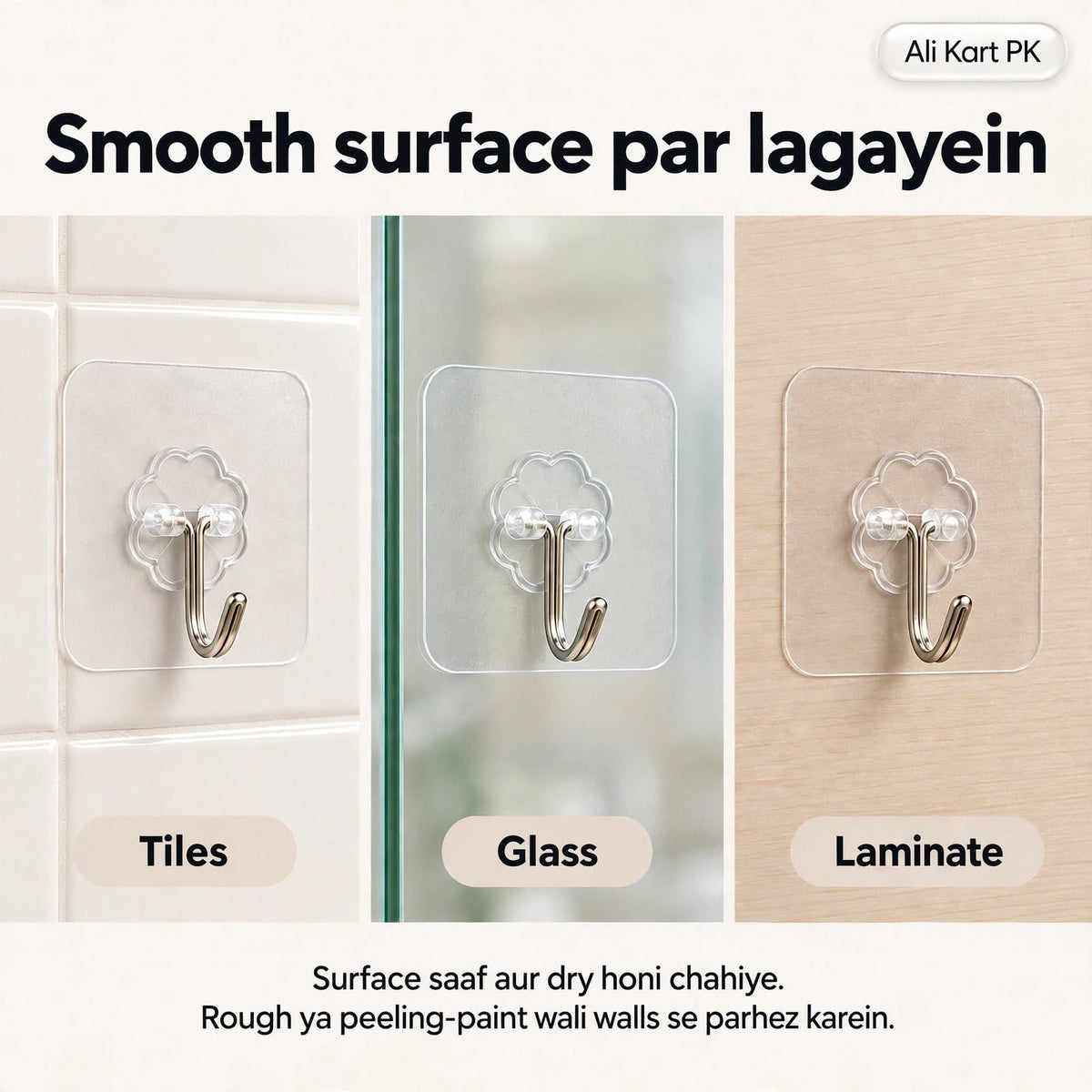 Buy 10 Get 10 Free Hanging Wall Hook Stickers