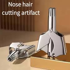 Manual Nose Hair Trimmer | Stainless Steel & Washable Waterproof Cutter