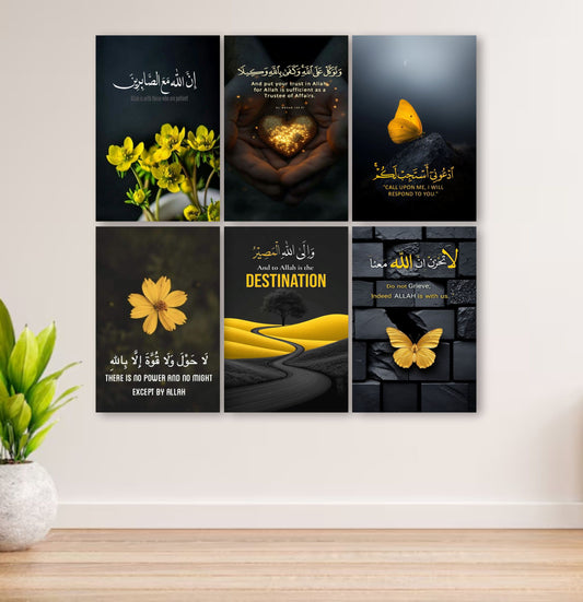 Pack Of 6 Quran Verse With English Translation, Digital Printed, Decent Home Decoration, Excellent Choice For Gifting