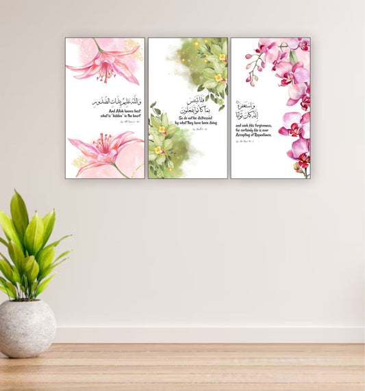 3pcs Arabic Calligraphy Quran Verse Wall Frame Set: Art For Bedroom And Drawing Room Decor | Home Decor | Wall Decor Frames | Wall Hangings | Wall Decoration Piece | Decoration Item | Home Decoration | Arabic Calligraphy